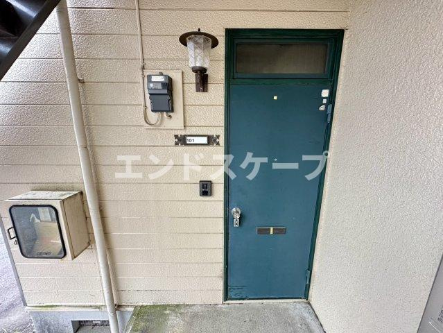 グロワールいとうの玄関|高崎、前橋のお部屋探しはエンドスケープまで！お客様の理想お聞かせ下さい♪