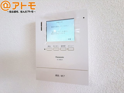【防犯設備】 | 駿河区中原1期　新築戸建　2号棟 | TVモニター付きインターホンは訪問者を確認することができて、防犯性に優れています♪