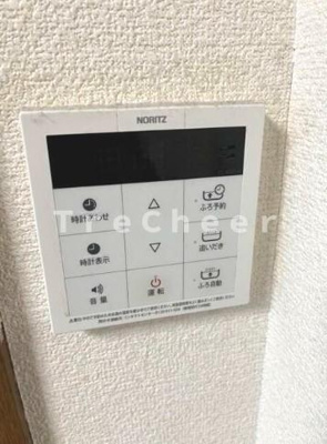 【設備】 | シャトレー和泉多摩川