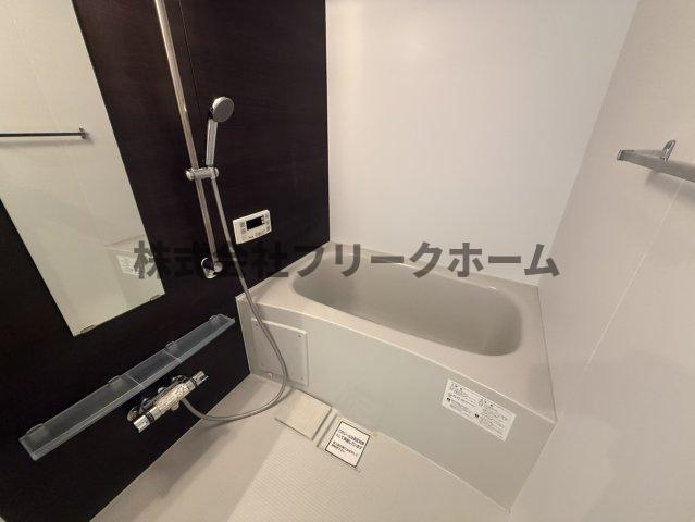 三鷹市井の頭３丁目のアパートの浴室