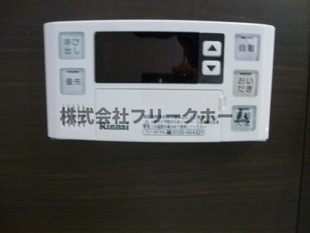 三鷹市井の頭３丁目のアパートのその他