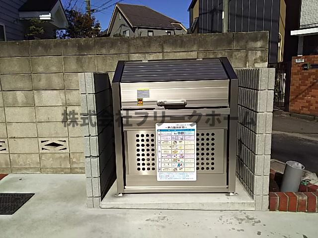 三鷹市井の頭３丁目のアパートのその他