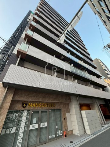 ラシーヌ瓦屋町