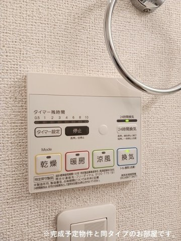 ミモザＢ　　 刈谷市近郊の賃貸はクラスホーム刈谷店の設備