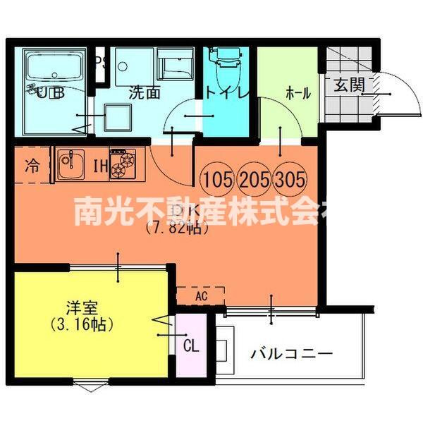 F+style八尾北久宝寺