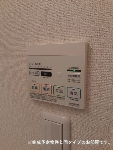 ミモザＡ　　 刈谷市近郊の賃貸はクラスホーム刈谷店の設備