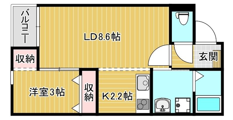 ＣＨＲＯＮＯ二日市（クロノ二日市）