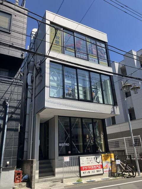 マガザン三軒茶屋