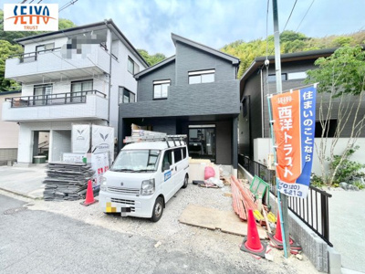 【前面道路含む現地写真】 | ☆南区日宇那町　新規分譲☆