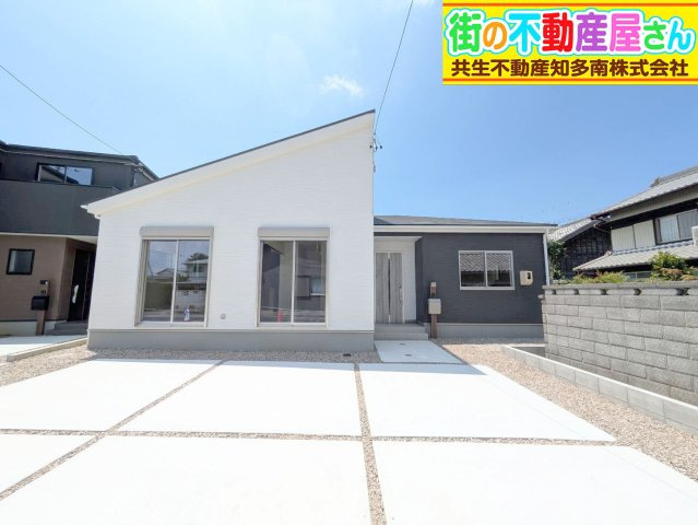 リーブルガーデン知多市金沢郷中第2　1号棟