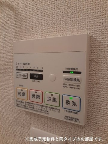 ミモザＡ　　 刈谷市近郊の賃貸はクラスホーム刈谷店の設備