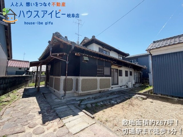 【外観】の画像
