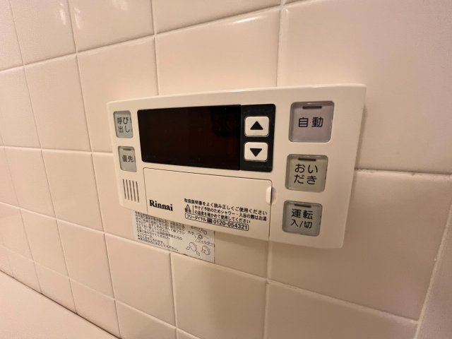 ジークレフ六甲の丘D棟の設備