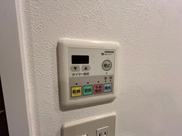 ジークレフ六甲の丘D棟の設備