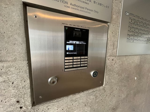 ジークレフ六甲の丘D棟のセキュリティ