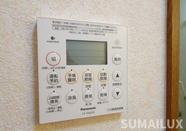 熊本市南区出仲間７丁目の賃貸マンションの設備