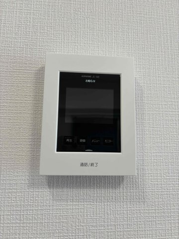 ライオンズマンション本郷のセキュリティ|TVモニター付きインターフォンです