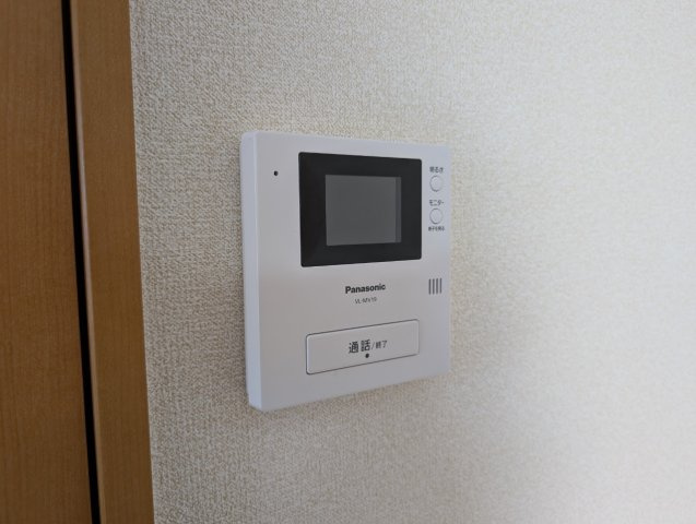 アンプルール Shineのセキュリティ
