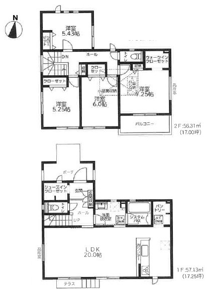 大磯町国府本郷第2期　新築戸建　全5棟2号棟の間取り