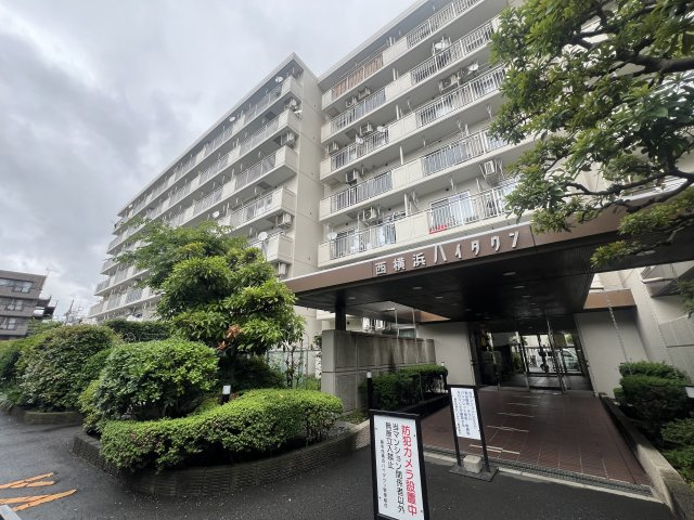 2駅利用可◎近いほうで3分・遠いほうで徒歩6分…え、近すぎん？少しは歩いた方が健康的よ！ジム、契約しますか？な、【藤和西横浜ハイタウン】リノベーション