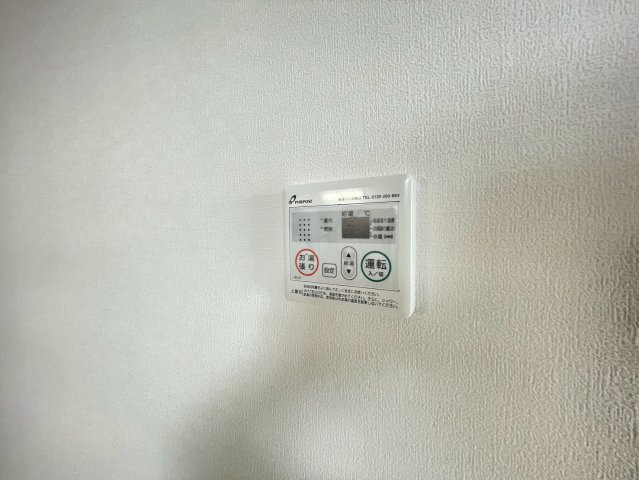 LUANAの設備