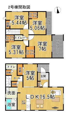 リーブルガーデン知多市金沢郷中第2　2号棟の間取り|○●間取り図●○
全居室に収納のある５LDK！！家族それぞれの個室でゆとりのある暮らし♪人気のインナーバルコニー！