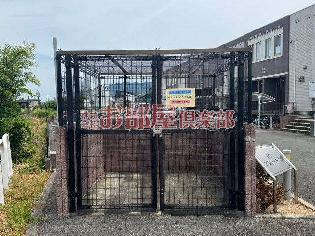 アジャートＫのその他共用部分