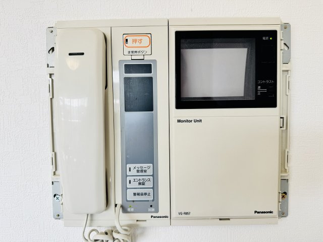 ライオンズグローベルめじろ台のセキュリティ|～TVモニター付インターホン　訪問者の確認に便利です～