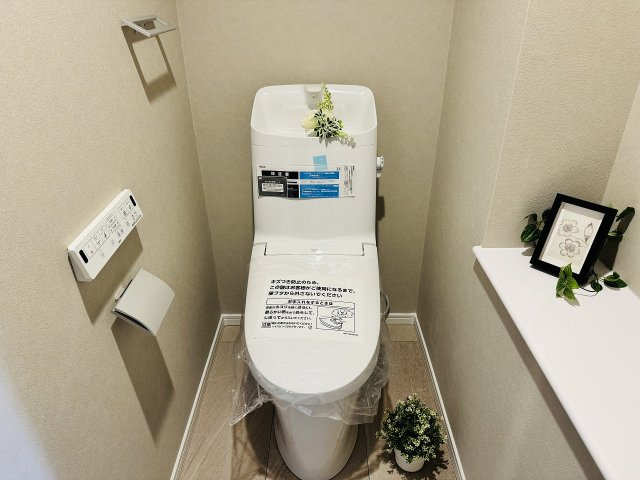 ライオンズグローベルめじろ台のトイレ|～暖房温水洗浄機能付きトイレ　冬場は特に嬉しい機能ですね～