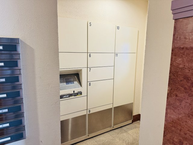 ライオンズグローベルめじろ台の設備|～不在時の荷物受け取りに大変便利な宅配BOX～