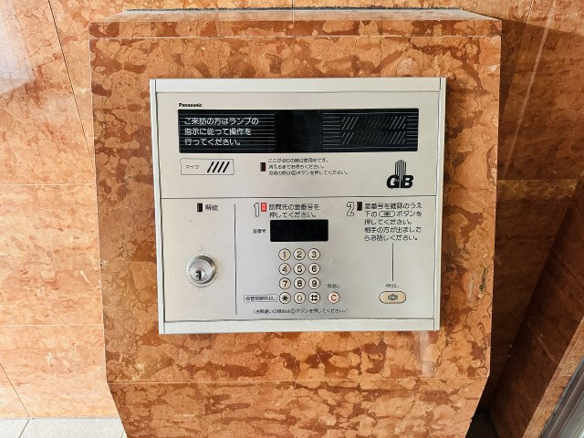 ライオンズグローベルめじろ台の防犯設備|～オートロック付き、防犯性も安心です～