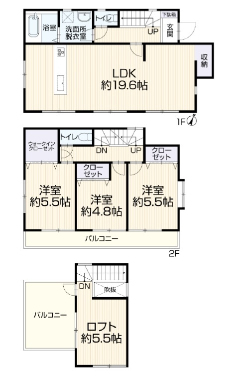 所沢市荒幡　中古一戸建　～固定階段小屋裏収納付～