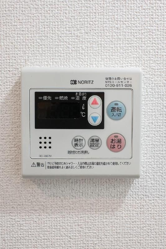 ルオブランジェのその他