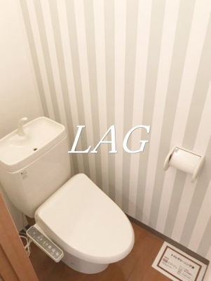 【トイレ】 | ワンズホーム大森 | トイレです。