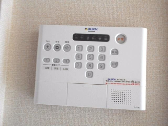 パークハウス Ⅵのセキュリティ