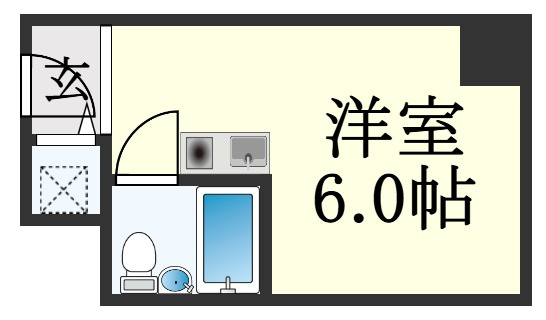 元町アーバンライフ
