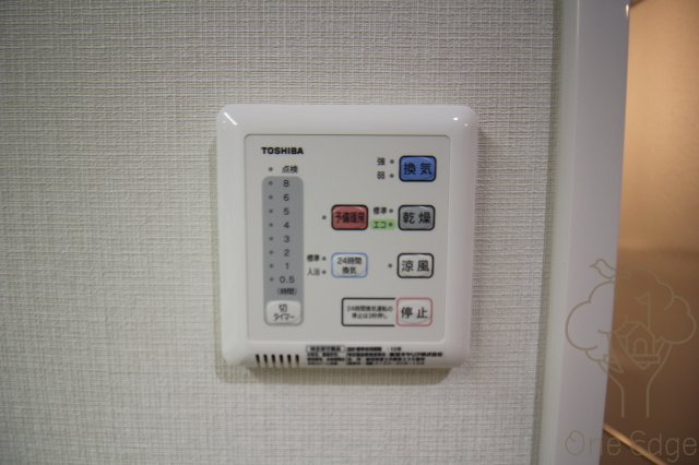 ma minetteの設備
