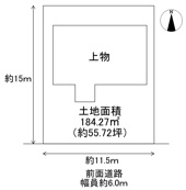 大津市陽明町12-5　売土地の画像