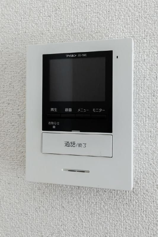 アイブルー天神南のセキュリティ