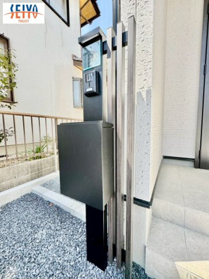 【その他】 | ☆佐伯区美鈴が丘西４丁目 　新規分譲☆