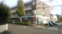 ファミリーマートまで150m