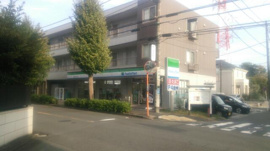 ファミリーマートまで150m