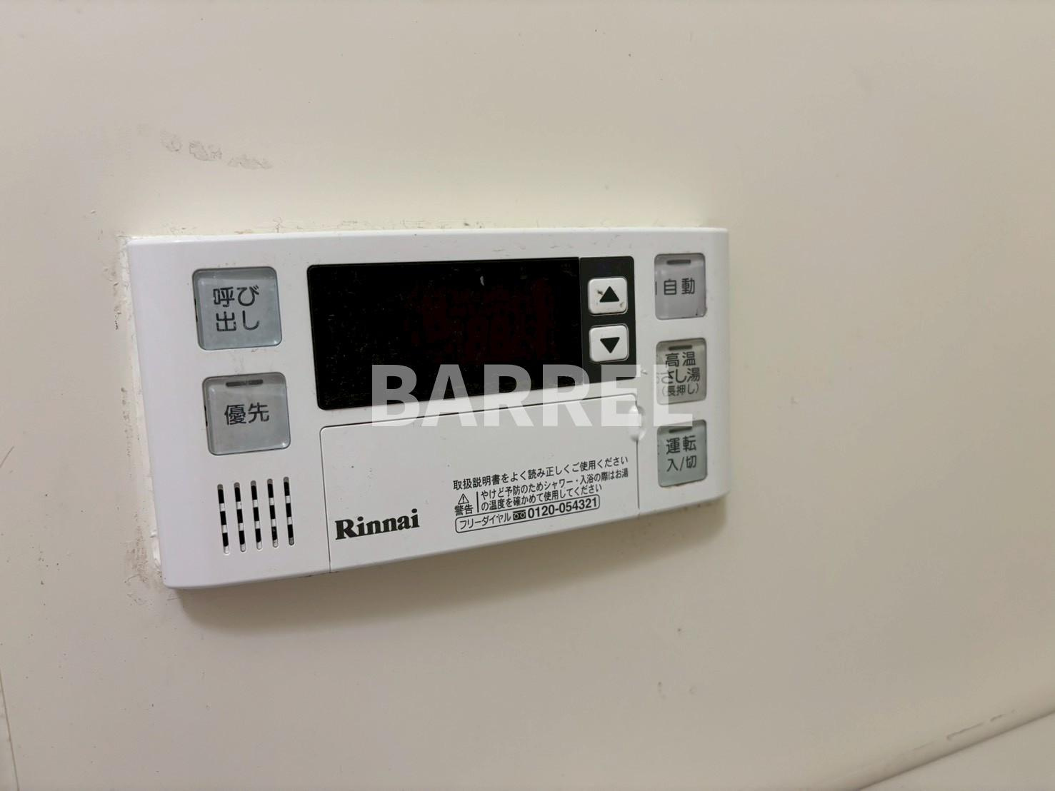 メゾンドフルールの設備