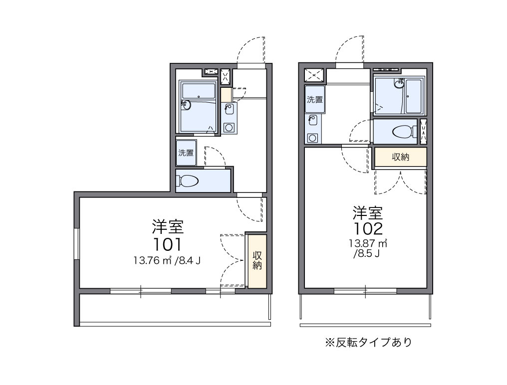 廿日市市上平良の賃貸マンションの間取り|画像2