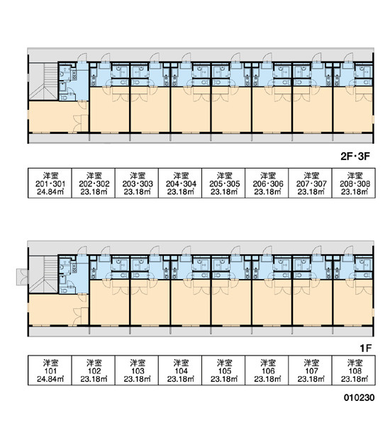 廿日市市上平良の賃貸マンションの区画図|画像3