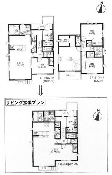 大磯町国府本郷第2　新築戸建　全5棟1号棟の間取り