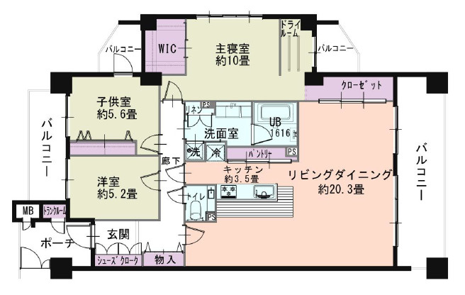 ルネたまプラーザ