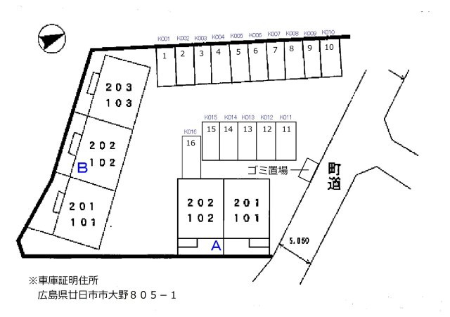 ソレアード石井　Ｂの駐車場|駐車場