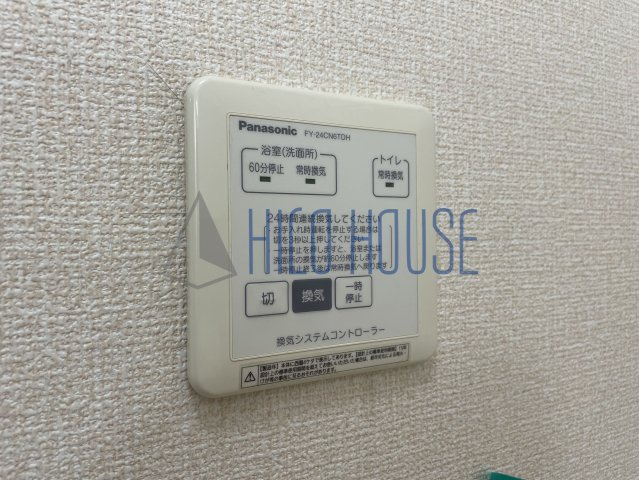 オルテシアⅠの設備