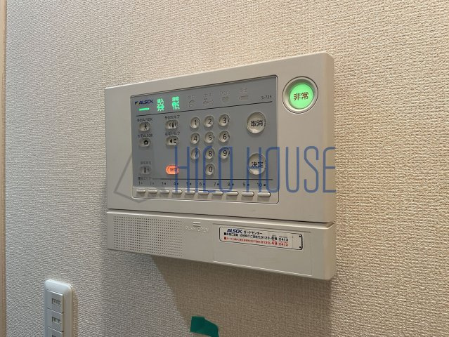 オルテシアⅠのセキュリティ